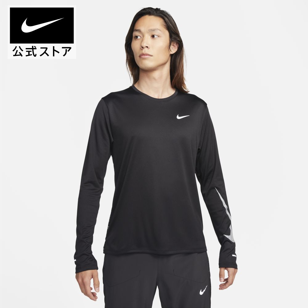 ナイキ DF マイラー ラン ディビジョン フラッシュ L/S トップnike HO22 ランニング トップス メンズ dq6494-010 長袖 ウェア 黒 父の日 ギフト プレゼント mt30