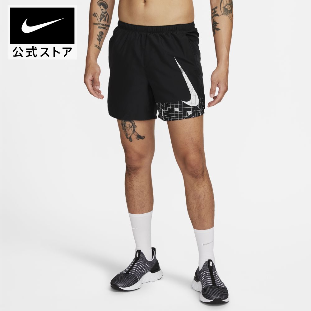 ナイキ DF ラン ディビジョン CHLGR ショートnike HO22 ランニング ボトムス ハーフパンツ Dri-FIT dq6501-010 ウェア 黒 mt30