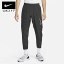 【35%OFFクーポン対象】ナイキ DF ラン ディビジョン CHL ウーブン FLS パンツnike HO22 ランニング ボトムス メンズ fitness dv8099-010 プレゼント 期間限定 mtm 12月30日〜