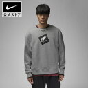 ジョーダン NFS JMC L/S クルー HO22 バスケットボール ジョーダン ウェア トップス メンズ 男性用 LOOKBOOK_3R【40%OFFクーポン対象】 24日20:00〜31日09:59