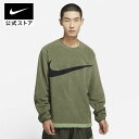 【15%OFFクーポン対象】ナイキ クラブ+ フリース WNTR L/S クルーnike ウェア トップス メンズ ロングスリーブ dq4895-222 あったか 長袖 15cpn mt30 cpn10