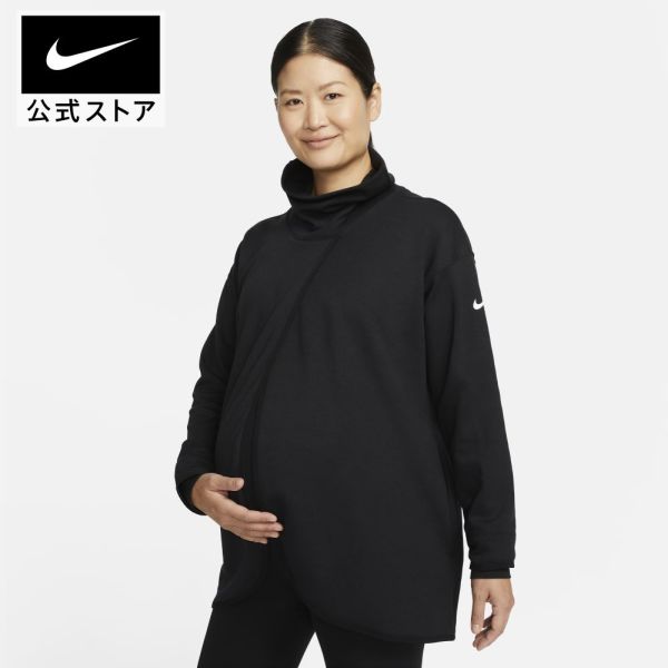 【スーパーSALE50%OFF】ナイキ (M) ウィメンズ 