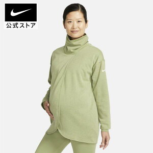 【クリアランス価格】ナイキ (M) ウィメンズ プルオーバー (マタニティ)nike ジム＆トレーニング ウェア トップス サステナブル UVカット Dri-FIT ドライフィット fitness dr1595-334 レディース ニット 【11/21開始】 #楽天NIKEブラックフライデー2023 ポイント10倍