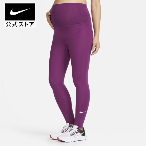 楽天NIKE 公式 楽天市場店【クリアランス価格】ナイキ ワン （M） ウィメンズ ハイライズ レギンス （マタニティ） （マタニティ）nike ウェア ボトムス サステナブル dr1651-503 アウトドア フィットネス レディース 父の日 ギフト プレゼント mtm