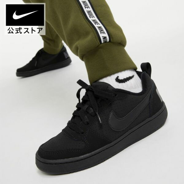 【30%OFF】ナイキ コート バーロウ LOW (GS) スニーカー メンズ NIKE シューズ キッズスニーカー 運動靴 子供靴バッシュ バスケットボール 屋内シューズ ローカット black sneakers #楽天ナイキ202306 cpnのサムネイル