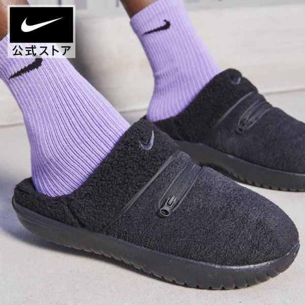【40％OFFクーポン対象】ナイキ ウィメンズ バロウ SE シューズ ライフスタイル Nike Sportswear サンダル WOMENS pbのサムネイル