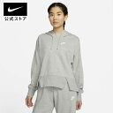 ナイキ ウィメンズ NSW シーズナル クラブ フリース L/S フーディ nike ロングスリーブ dv5646-063 アウトドア あったか 長袖 パーカー