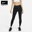 ナイキ エア Dri-FIT ファスト ウィメンズ ランニングレギンスnike ボトムス dv7237-010 トレーニング longlength50 ウェア タイツ 黒 45cpn