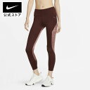 ナイキ エア Dri-FIT ファスト ウィメンズ ランニングレギンスnike ボトムス dv7237-273 トレーニング longlength50 ウェア タイツ 45cpn