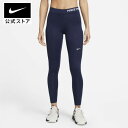 【30%OFF SALE対象 2月4日20:00〜】ナイキ ウィメンズ NP TF シーズナル PKT タイツ NFS nike teamsports fitness dv7281-410 レディース トレーニング プレゼント アウトドア longlength mtm