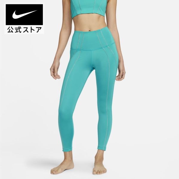 楽天NIKE 公式 楽天市場店【70％OFF】ナイキ ウィメンズ NY DF LUREX 7/8 タイツ NFS nike ランニング レギンス dv7291-356 トレーニング longlength フィットネス ウェア スポーツインナー 45cpn mt70 mtm レディース 父の日 ギフト プレゼント