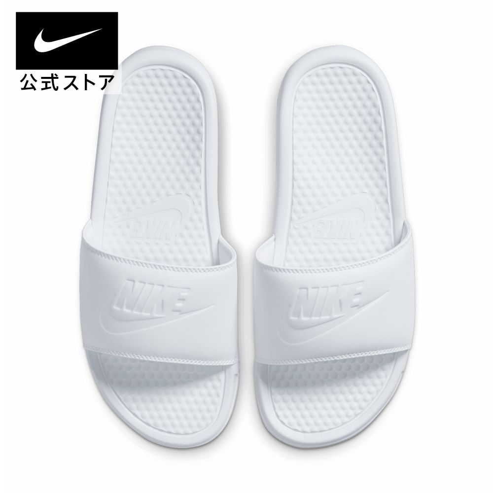 【新着アイテム】ナイキ ベナッシ JDI ウィメンズスライド nike SU23 白 343881-115 レディース プレゼント アウトドア スポーツ サンダル シューズ TS40 夏 靴 父の日 川遊び TS15 mt30 cpn15