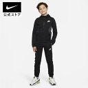 【クリアランス価格】ナイキ スポーツウェア ジュニア (ボーイズ) トラックスーツ nike teamsports スーツ キッズ 秋アパレル fitness kidsjunior 939626-010 cpn10 BF期間限定 bfir mtmkids