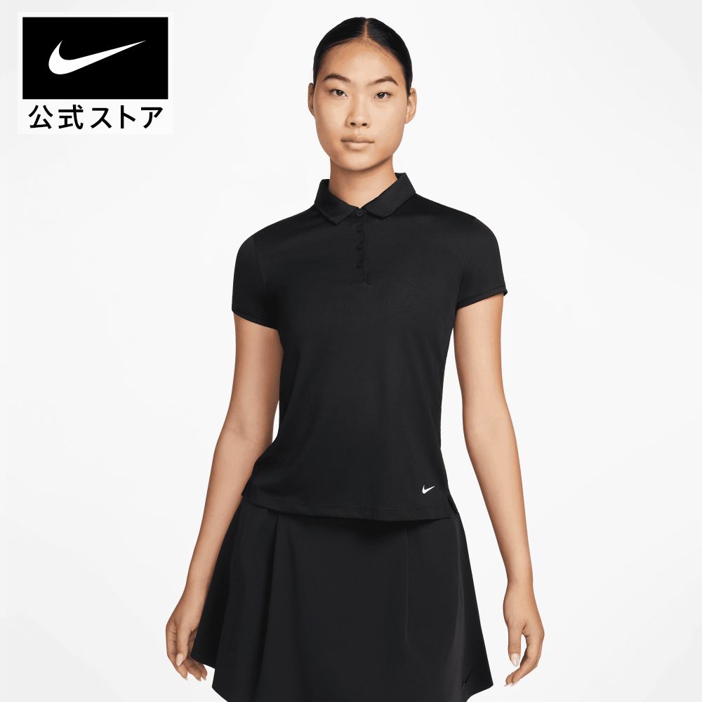 ナイキ Dri-FIT ビクトリー ウィメンズ ゴルフポロnike teamsports ウェア レディース 秋冬 ゴルフ トップス SU23 dh2310-010 アウトドア 半袖 黒 白 母の日 ギフト プレゼント fp15