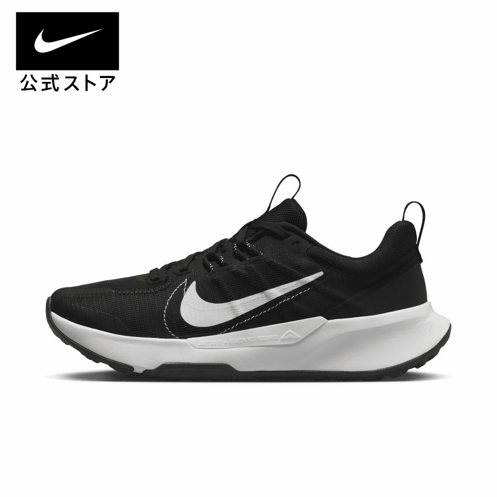 ナイキ ウィメンズ ジュニパー トレイル 2 NNnike シューズ ランニング スニーカー SU23 黒 靴 dm0821-001 アウトドア 通勤 白 レディース 父の日 ギフト プレゼント mt40