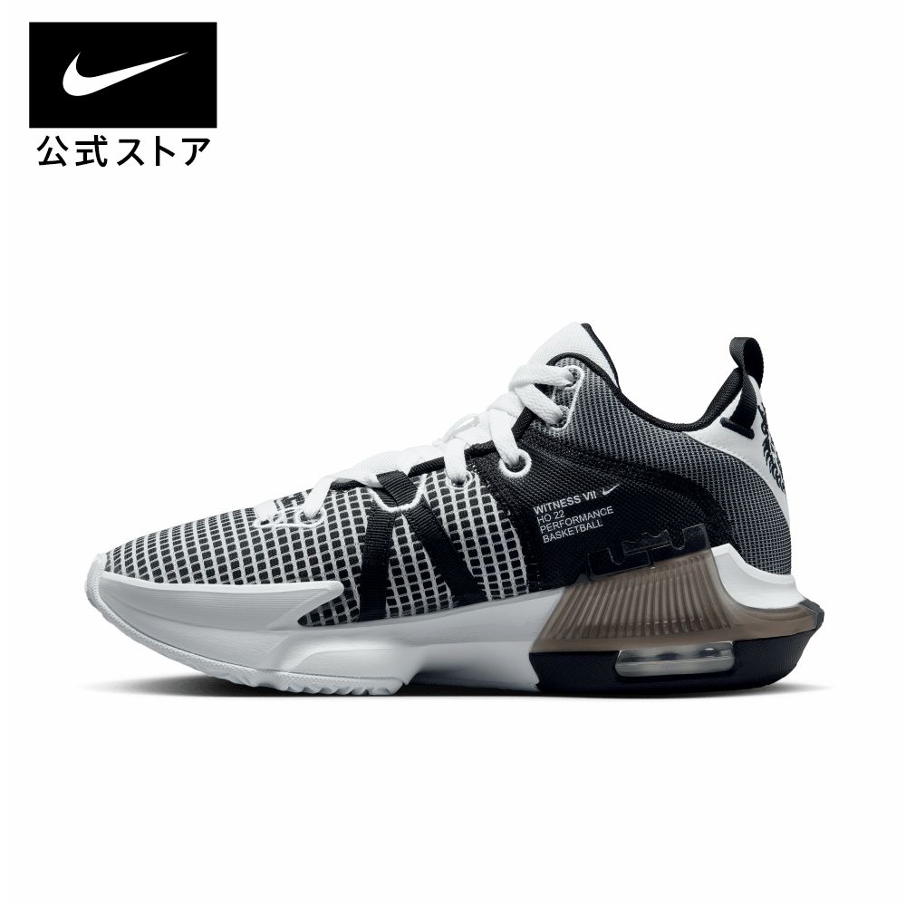 レブロン ウィットネス 7 EP バスケットボールシューズnike メンズ SU23 teamsports 黒 靴 dm1122-100 ミッドカット 白 父の日 ギフト プレゼント mt30 cpn15