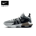 【30%OFFクーポン対象】レブロン ウィットネス 7 EP バスケットボールシューズnike メンズ SU23 teamsports 黒 靴 dm1122-100 ミッドカット 白 cpn30 mtm 25cpn