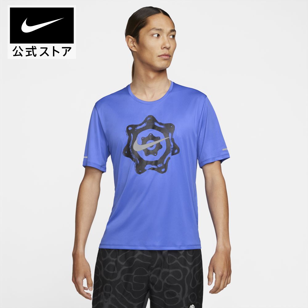 【70%OFF】ナイキ Dri-FIT ワイルド ラン マイラー メンズ ショートスリーブ ランニングトップ nike dm4716-432 プレゼント 半袖50 ウェア 青 45cpn mt70 mtm 父の日 ギフト Tシャツ