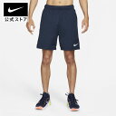 ナイキ Dri-FIT エピック メンズ ニット トレーニングショートパンツnike teamsports ウェア 通気性 dm5943-451 フィットネス 白 cpn30 mtm 25cpn