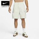 【クリアランス価格】ナイキウェア エッセンシャル メンズ ウーブン アンラインド ユーティリティ ショートパンツ nike メンズ パンツ dm6834-072 アウトドア cpn20