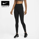 ナイキ ワン ウィメンズ ハイライズ レギンスnike teamsports ランニング ボトムス レギンス SU23 dm7279-010 トレーニング アウトドア longlength フィットネス ウェア タイツ 黒 白 スポーツインナー cpn40 15cpn