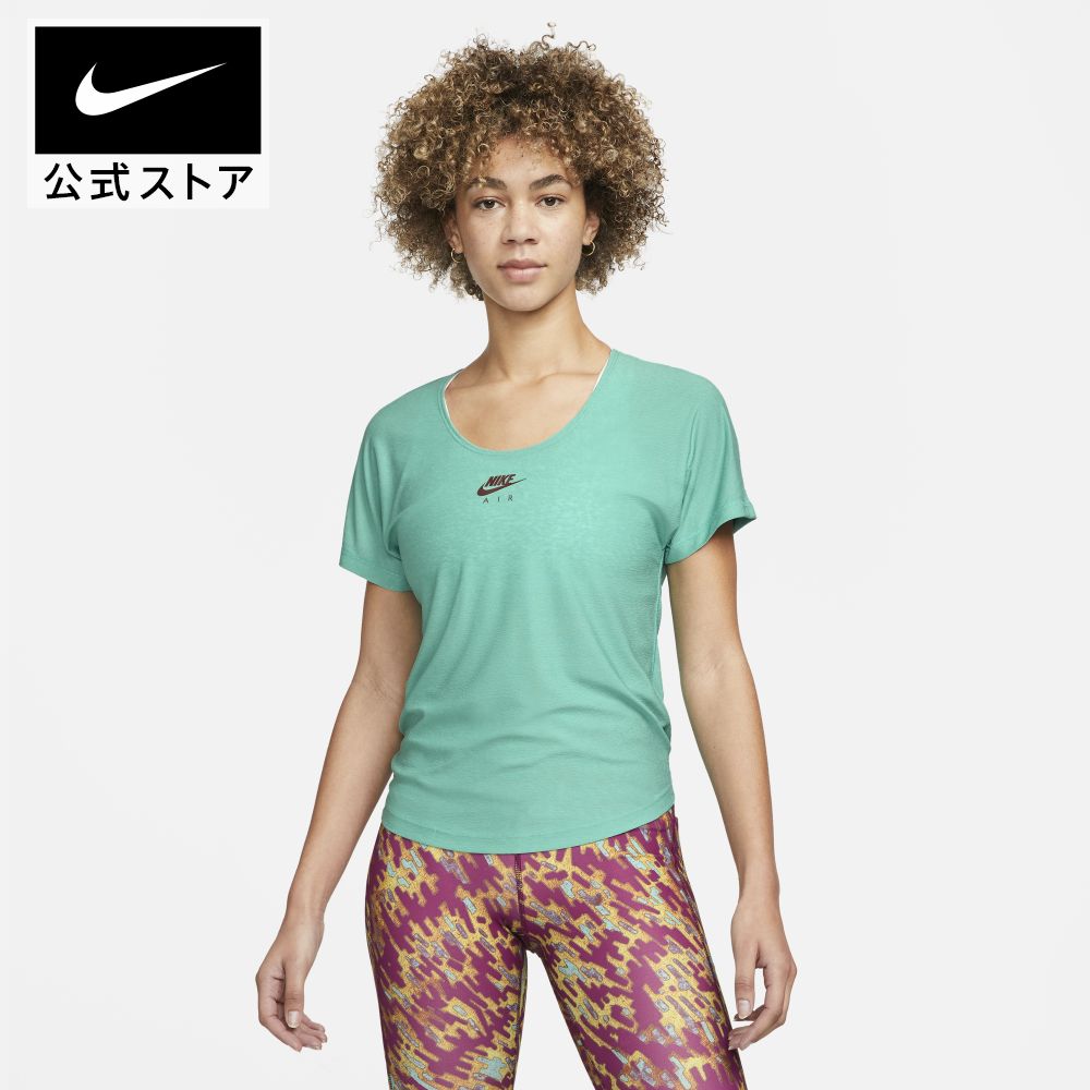 ナイキ エア Dri-FIT ウィメンズ ショートスリーブ ランニングトップ nike レディース トレーニング dm7544-39250 ウェア 緑 プレゼント 夏 半袖 父の日 Tシャツ