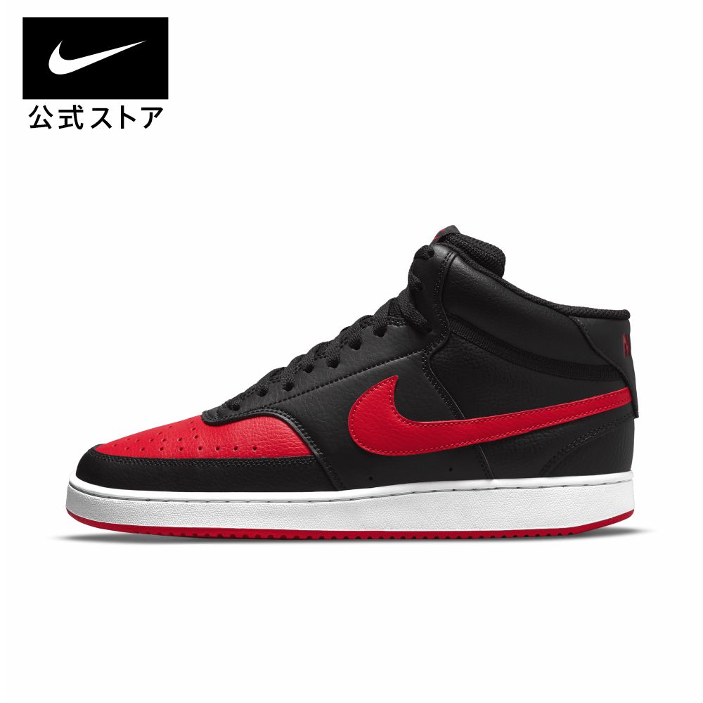 【30%OFF対象】ナイキ コート ビジョン MID シューズ ライフスタイル スニーカー Nike Sportswear MENS シカゴブルズカラー BRED ブレッド 黒赤 Chicago Bulls