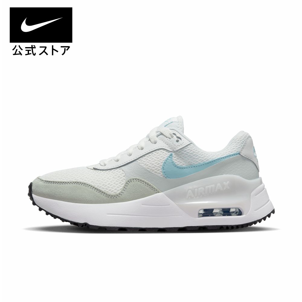 【40%OFF】ナイキ ウィメンズ エア マックス SYSTM シューズ ライフスタイル スニーカー Nike Sportswear エアマックス WOMENS パステルコレクション #楽天ナイキ202306のサムネイル