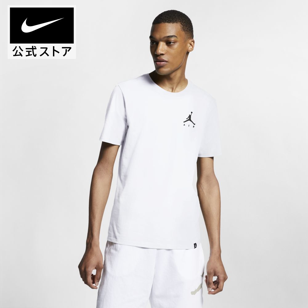 ジョーダン ジャンプマン エア メンズ Tシャツ nike SU23 NBA Jordan ah5297-100 プレゼント アウトドア 半袖 ウェア 黒 白 父の日 ギフト TS15