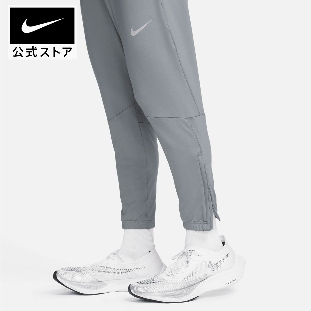 ナイキ フェノム エッセンシャル ニット パンツ nike SU23 メンズ bv4818-084 longlength ランニング ウェア 15cpn mt30 mtm 父の日 ギフト プレゼント