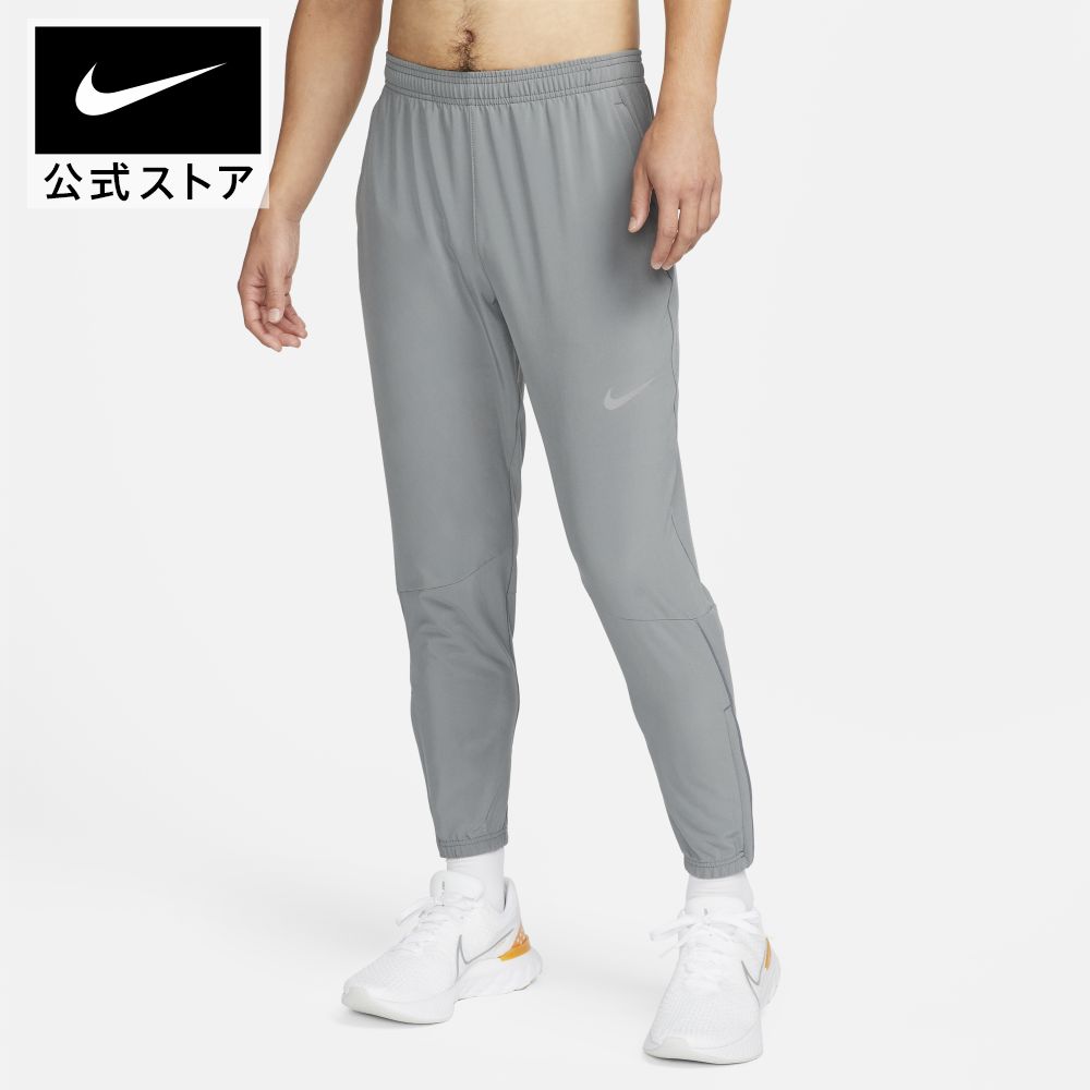 ナイキ エッセンシャル メンズ ウーブン ランニングパンツ NIKE SU23 ウェア bv4834-084 ギフト