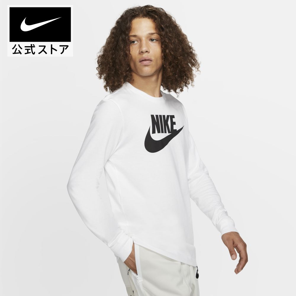 【NIKE】センターロゴ ロンT 上下セット ホワイト / 送料無料 楽天市場】ロンt nike(カラーホワイト)(トップス|メンズ