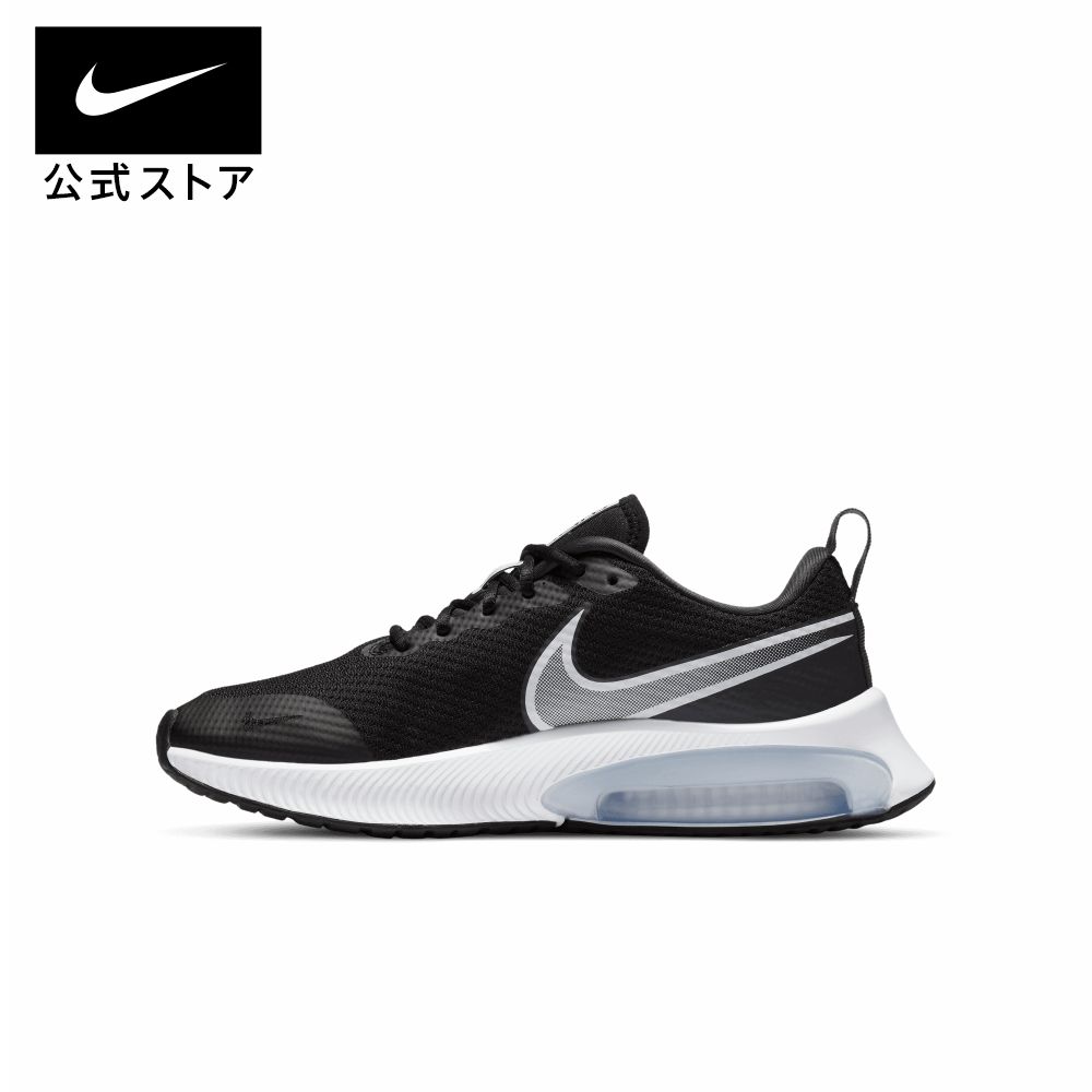 ナイキ エア ズーム アルカディア GSnike シューズ ズーム SU23 黒 靴 キッズ ck0715-001 ジュニア 白