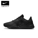 楽天NIKE 公式 楽天市場店【新着アイテム】ナイキ レジェンド エッセンシャル 2 ウィメンズ トレーニングシューズ nike レディース スニーカー SU23 黒 靴 cq9545-002 アウトドア 通勤 白 フィットネス 母の日 ギフト プレゼント TS40 父の日