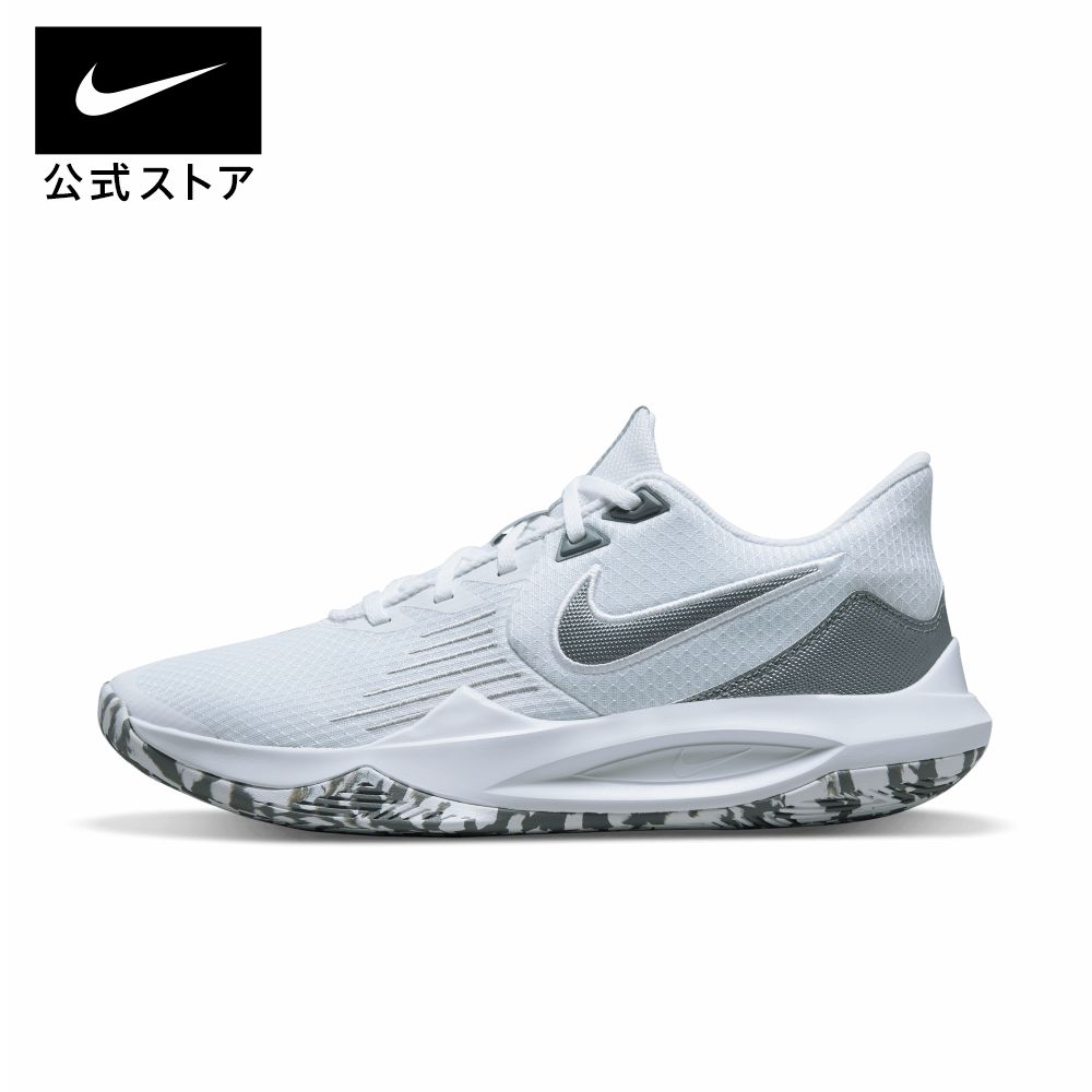 【35%OFFクーポン対象】ナイキ プレシジョン 5 バスケットボールシューズnike メンズ スニーカー バスケットボール メンズ teamsports 白 靴 バッシュ cw3403-101 クリスマス プレゼント アウトドア 期間限定のサムネイル