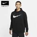 【60%OFFアパレルクーポン対象 9.6 0:00〜9.9 23:59】ナイキ Dri-FIT メンズ プルオーバー トレーニングパーカー NIKE teamsports ドライフィット 通気性 cz2426-010 アウトドア 長袖 フィットネス ウェア 黒 ギフト