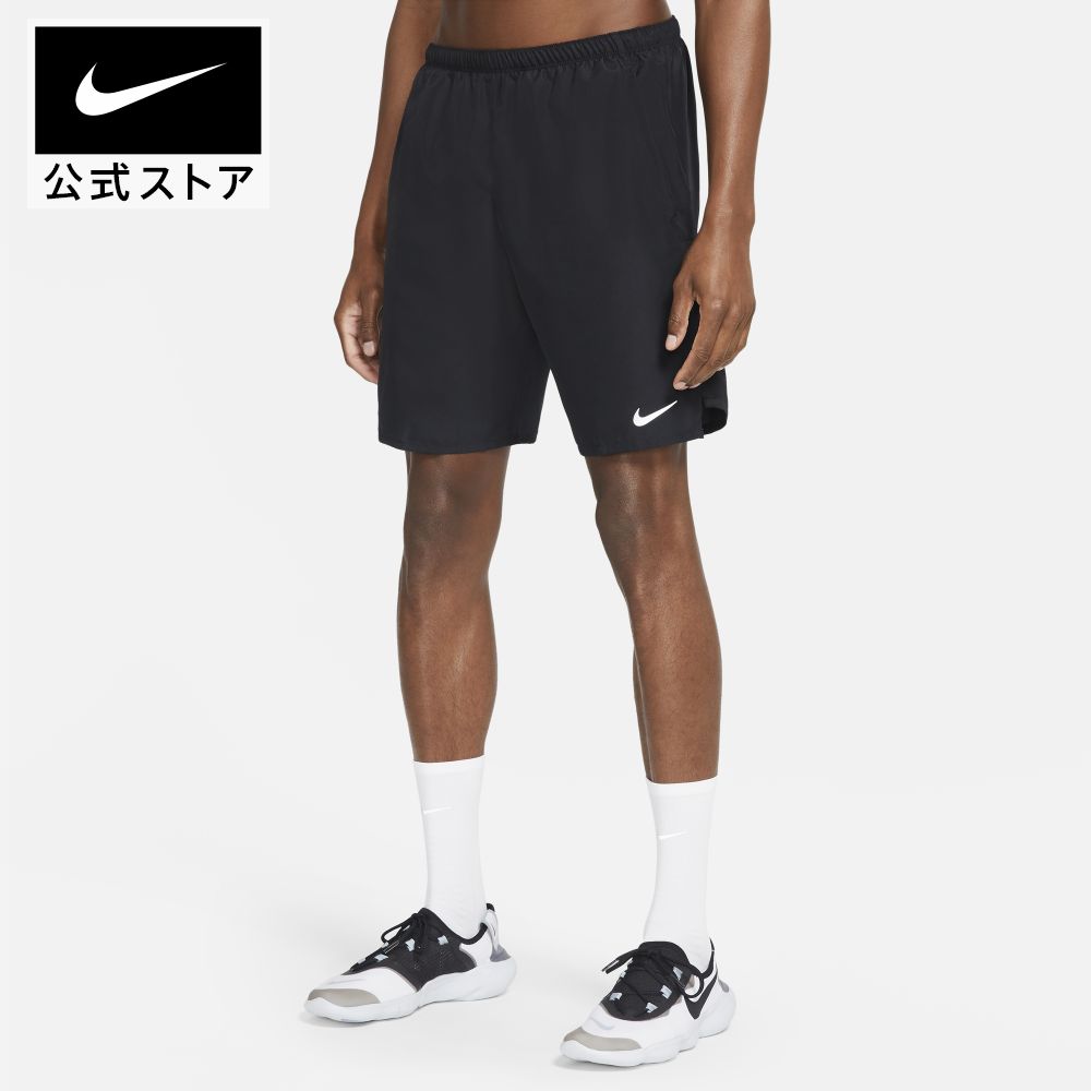 ナイキ チャレンジャー BF ショーツ 9'nike ランニング ウェア トップス Tシャツ メンズ cz9065-010 プレゼント 黒 父の日 ギフト TS15..