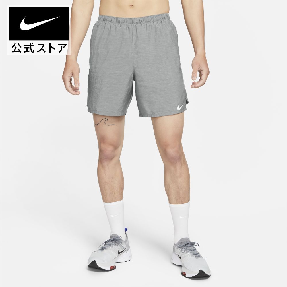 ナイキ チャレンジャー メンズ 18cm ランニングショートパンツ (インナー付き)nike メンズ ランニング cz9067-084 ウェア 父の日 ギフト プレゼント TS15 mt20