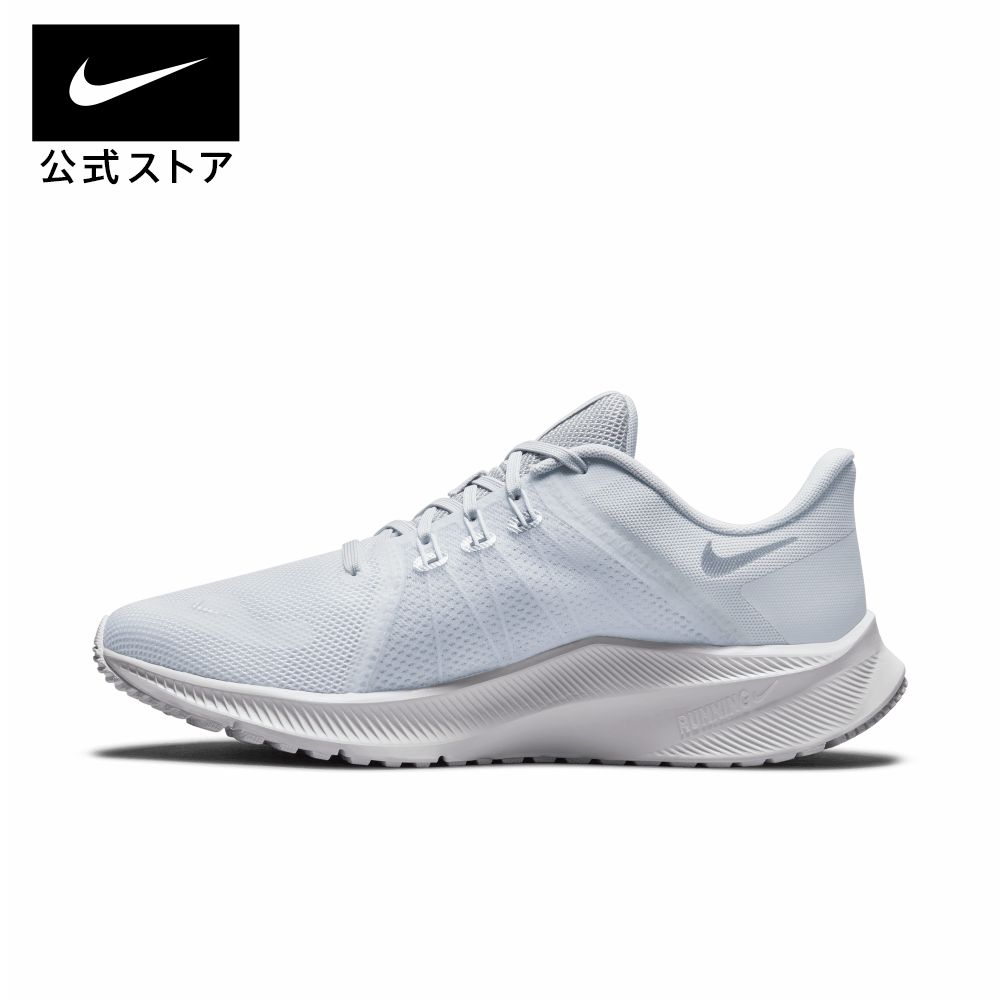 ナイキ ウィメンズ クエスト 4nike シューズ ランニング スニーカー レディース SU23 白 靴 da1106-100 通勤 黒 プレゼント TS40 父の日 TS15