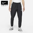 ナイキウェア メンズ アンラインド カフ パンツ nike メンズ パンツ dd5311-010 プレゼント 黒 白 25cpn mt40 mtm