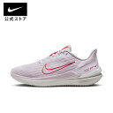 ナイキ ウィンフロー 9 ウィメンズ ロード ランニングシューズ V-DAYnikeS ピンク 靴 dd8686-501 ジョギング 陸上 通勤 白 TS40 レディース 父の日 ギフト プレゼント