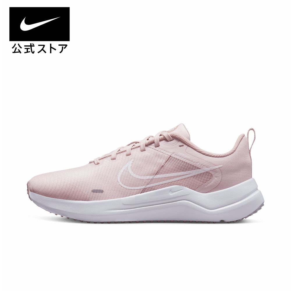 ナイキ ダウンシフター 12 ウィメンズ ロード ランニングシューズnike ピンク 靴 dd9294-600 アウトドア ジョギング 陸上 部活 通勤 黒 白 レディース 父の日 ギフト プレゼント #楽天ナイキSS2406 cpn40