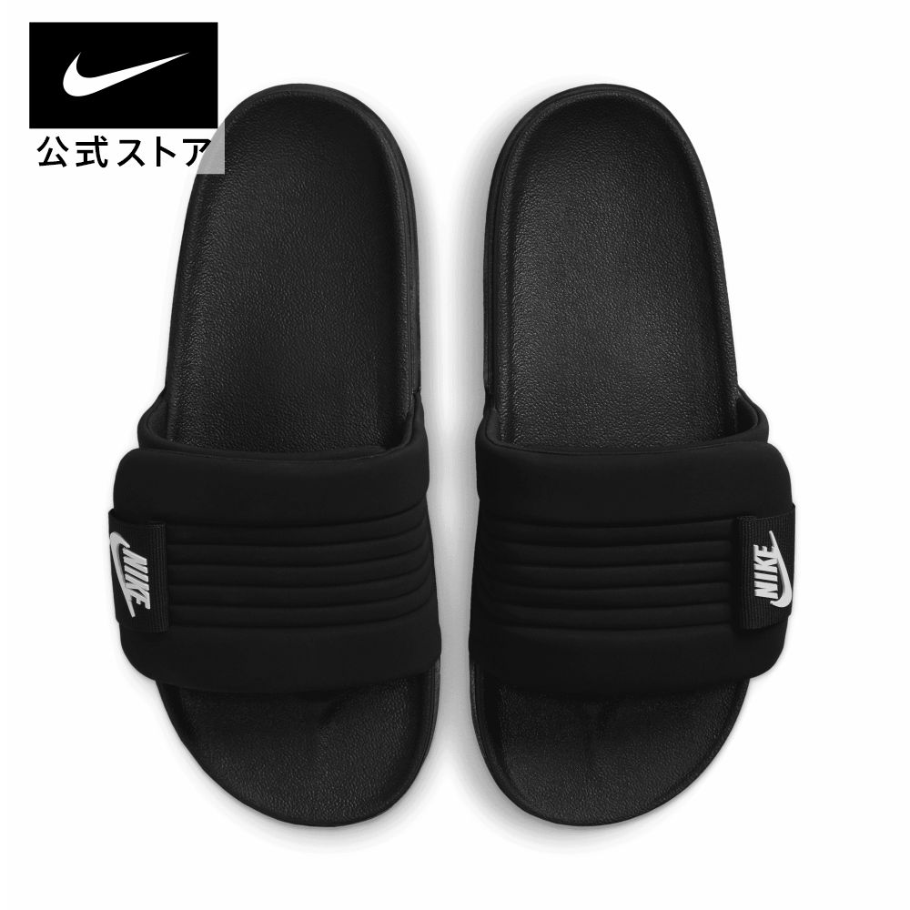 楽天市場】nike サンダル 白黒の通販 楽天市場】nike サンダル 白黒の通販