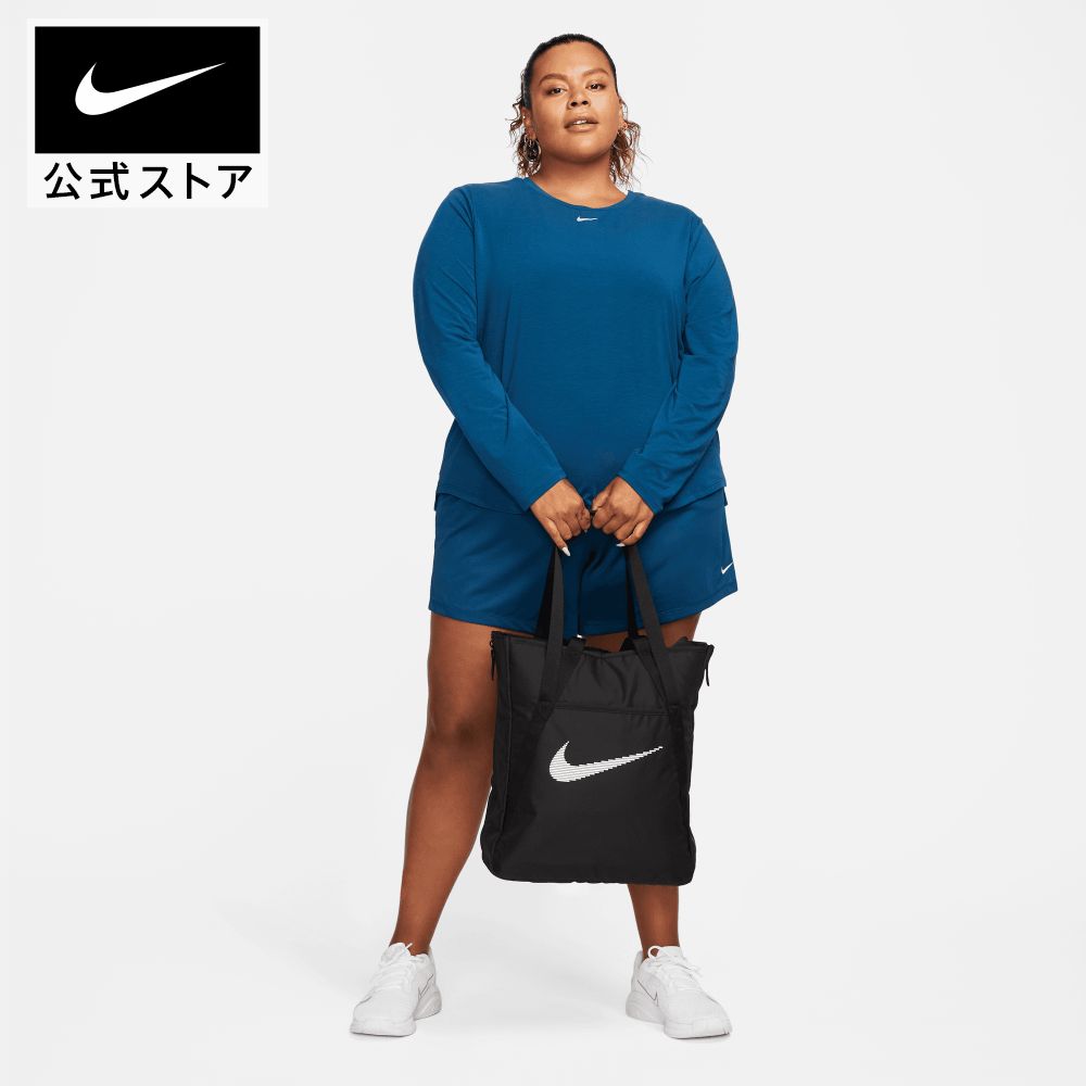 ナイキ ジム トート 24L nike ライフスタイル メンズ SU23 teamsports バッグ 旅行カバン 修学旅行バッグ dr7217-010 トレーニング フィットネス 新生活 黒 白 レディース 父の日 ギフト プレ…