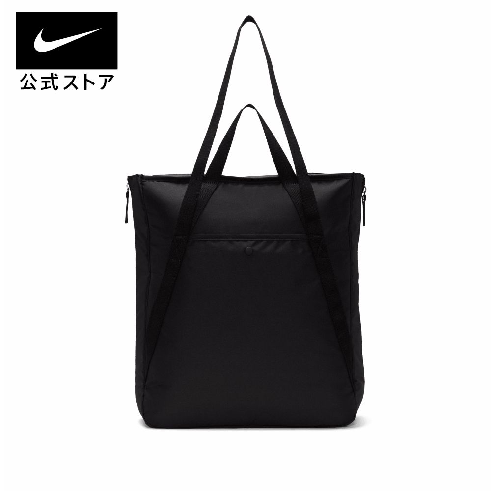 ナイキ ジム トート (24L)nike ライ...の紹介画像2