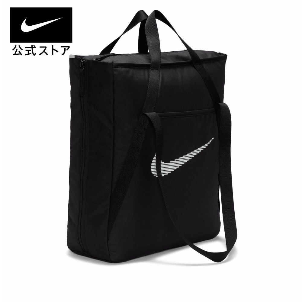 ナイキ ジム トート (24L)nike ライ...の紹介画像3