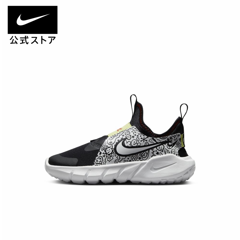【40%OFF】ナイキ フレックス ランナー 2 JP キッズ イージー オン/オフ シューズ pb eucakowのサムネイル