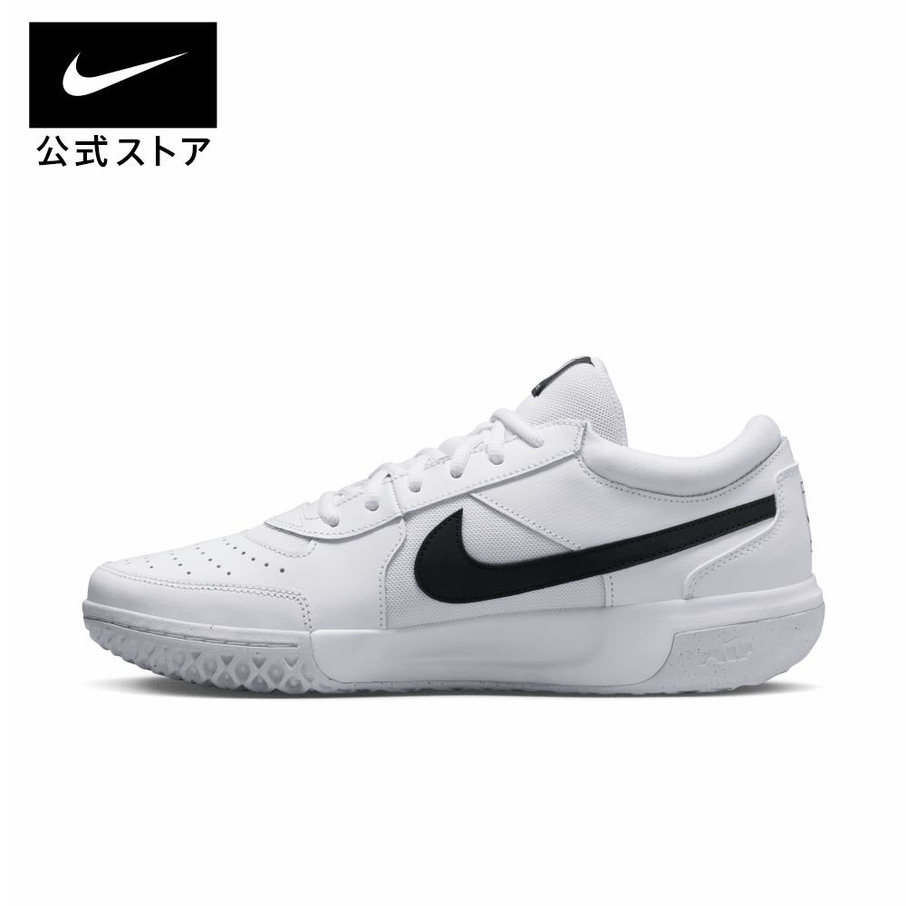 【50%OFF】ナイキコート エア ズーム ライト 3 メンズ テニスシューズnike メンズ スニーカー シューズ テニス ズーム メンズ 白 靴 dv3258-101 部活 パステル 黒 期間限定 父の日 ギフト プレゼント