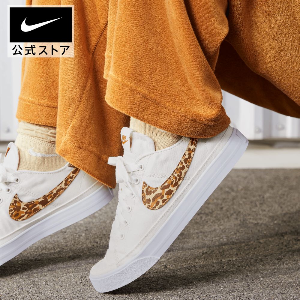 【15%OFF対象】ナイキ ウィメンズ コート レガシー CNVS PTアニマルパックのサムネイル