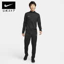 【30%OFFクーポン対象】ナイキ DF ACD23 トラック スーツ K BRnike SU23 teamsports サッカー dv9754-010 プレゼント 部活 ウェア 黒 白 cpn30 mtm 25cpn